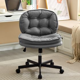 Armless Adjustable Swivel Office Chair with Wheels, PU Leather Cross-Legged Task Chair for Home, Office, Small Spaces