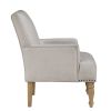 Alice Beige Arm Chair