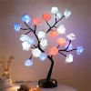 1pc Lighted Bouquet Table Lamp multicolored