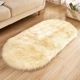 1pc Super Soft Area Rug, Plush Faux Sheepskin Oval Floor Mat For Living Room, Bedroom, Machine Washable (Color: Light Yellow, size: 19.69*31.5inch)
