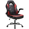 Ergonomic Office Computer Home Gaming Desk Chair Adjustable PU Leather Racing Chair Flip-up Armrest