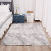 1pc, Tie-Dyed  Area Rug for Bedroom, Living Room, Nursery, and Kids Room - Ultra Soft and Fluffy, Washable, Non-Shedding